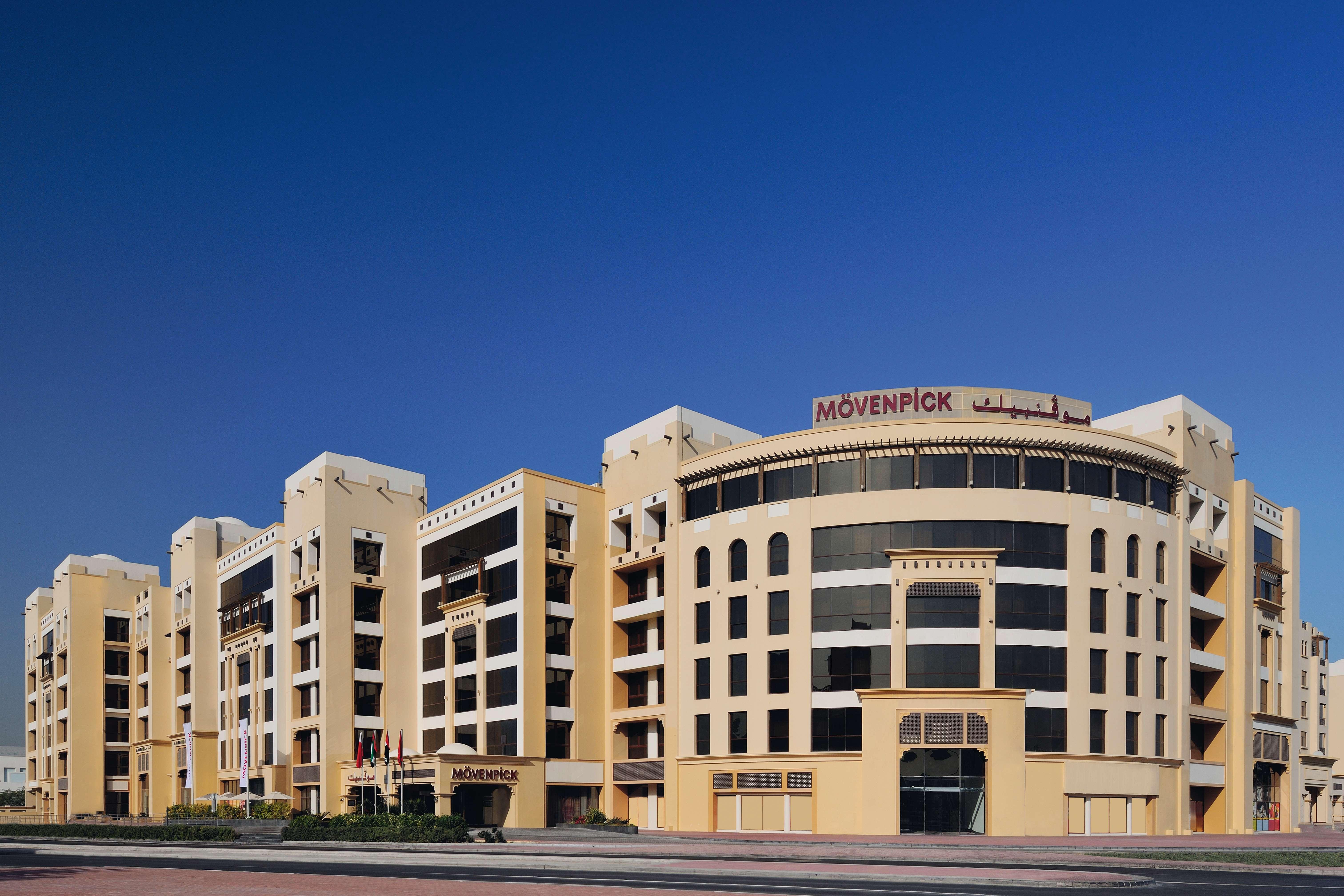โมเวนพิคโฮเต็ล อพาร์ตเมนต์ อัล มัมซาร์ ดูไบ Aparthotel ภายนอก รูปภาพ Movenpick Hotel Jumeirah